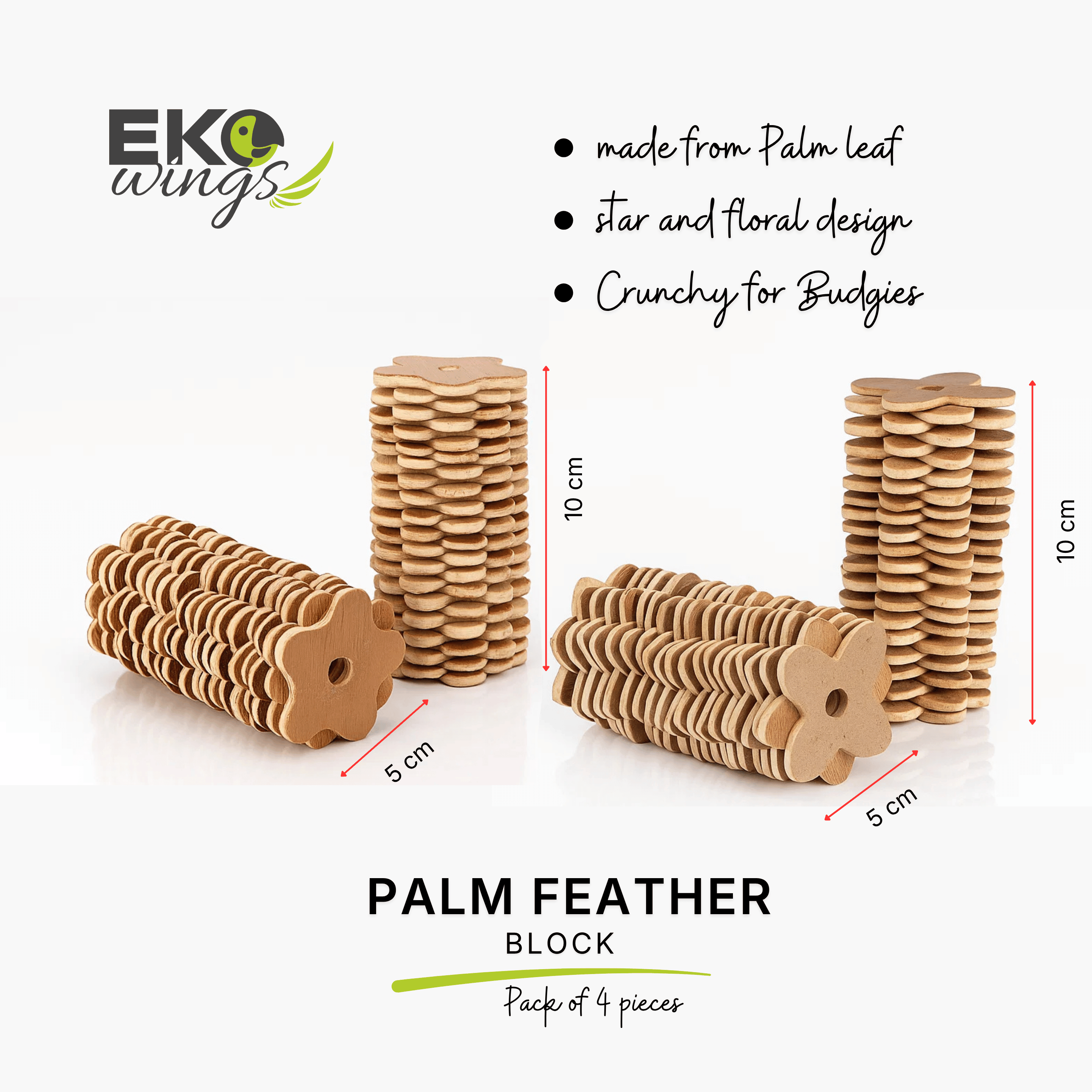 Palm Feather Block Refill (Small)