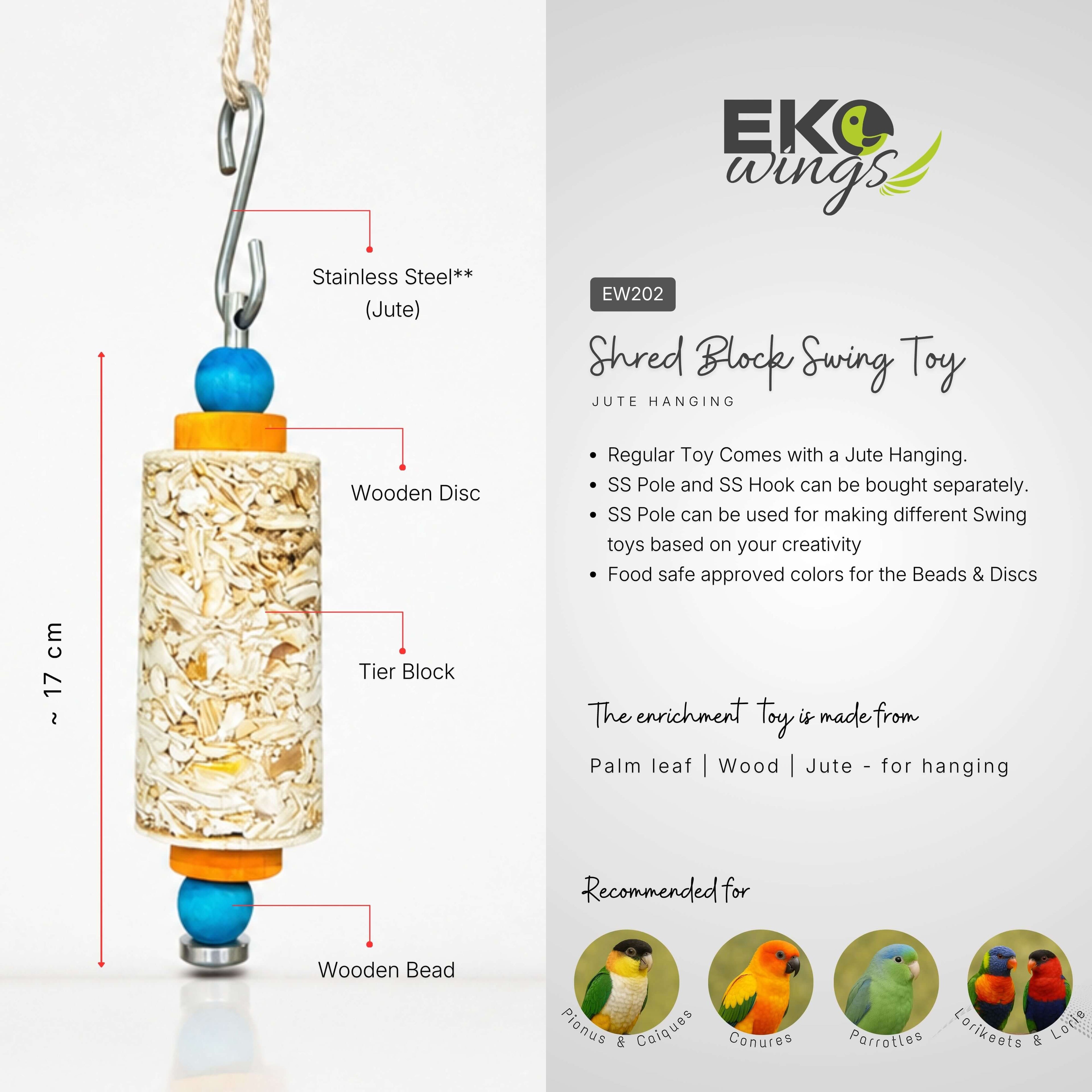 Shred Block Swing Toy (Small)