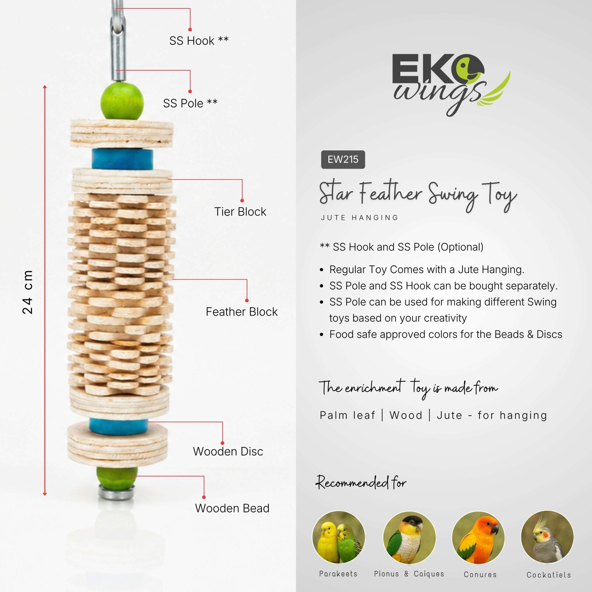 Star Feather Swing Toy ( Medium ) - EKOWINGS