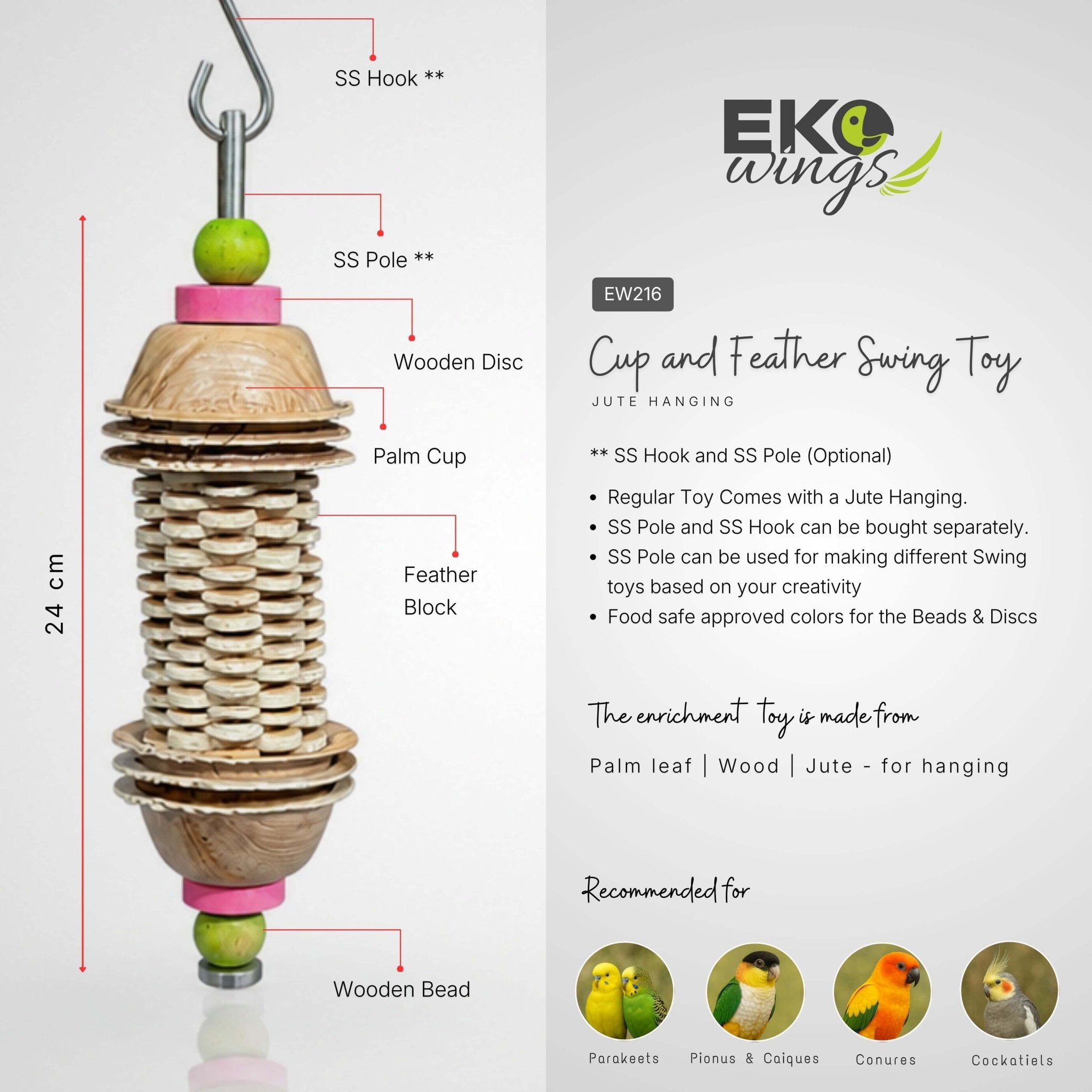 Cup and Feather Swing Toy ( Medium ) - EKOWINGS