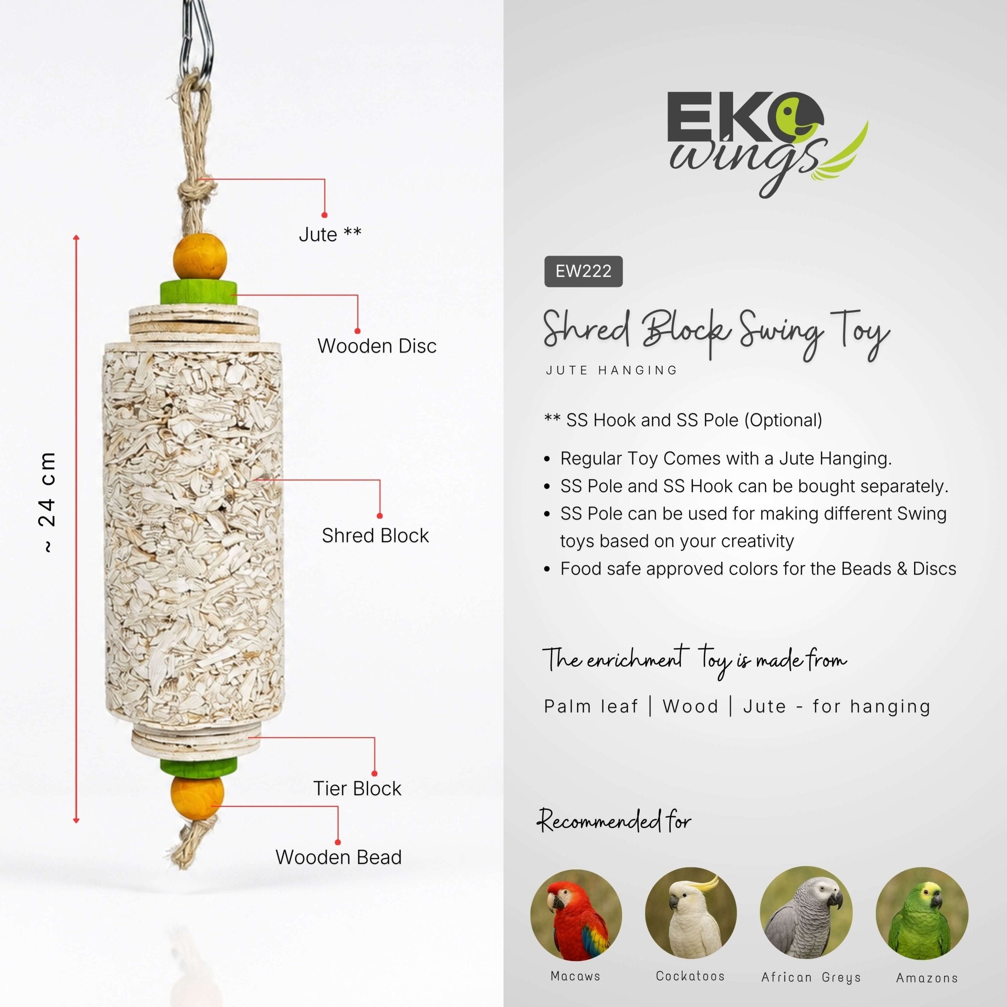 Shred Block Swing Toy ( Large ) - EKOWINGS