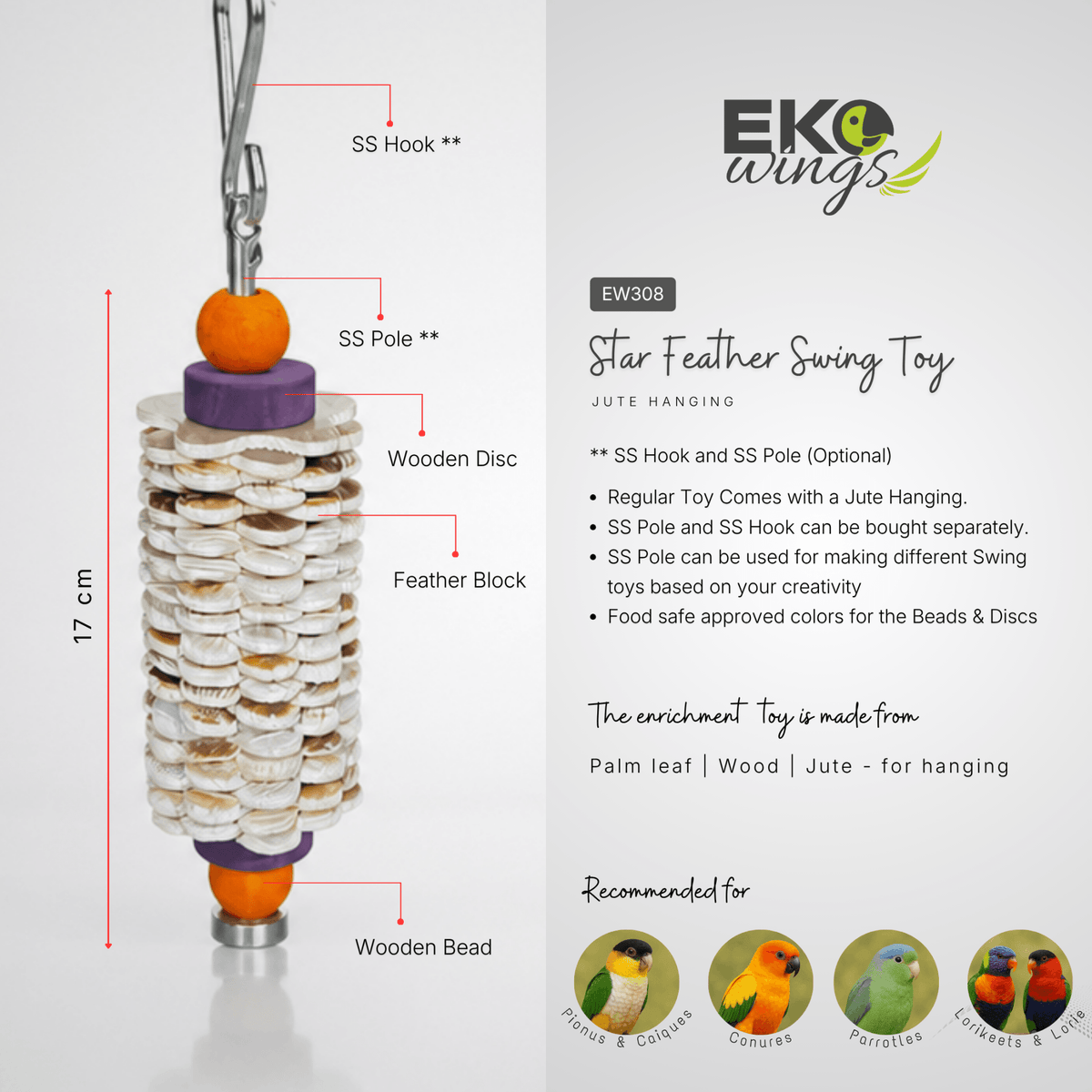 Star Feather Swing Toy ( Small ) - EKOWINGS