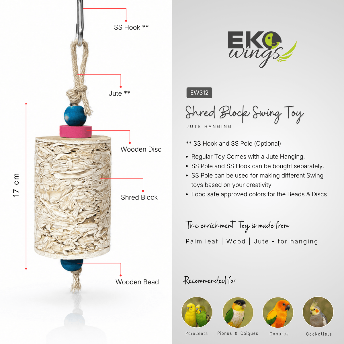 Shred Block Swing Toy ( Medium )