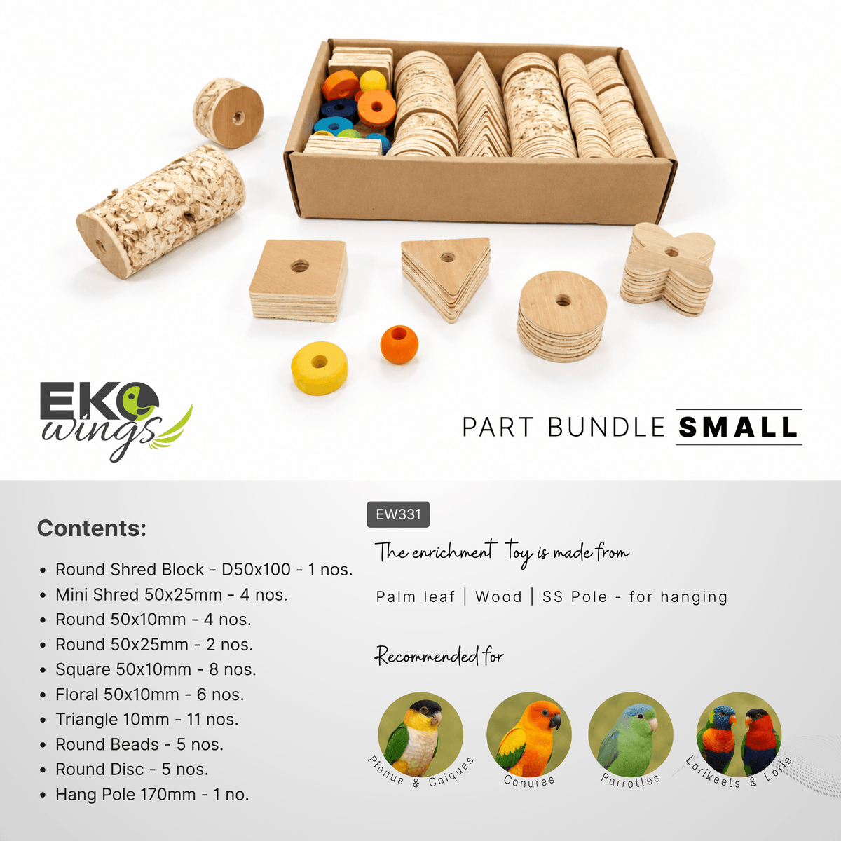 DIY Part Bundles - Small - EKOWINGS